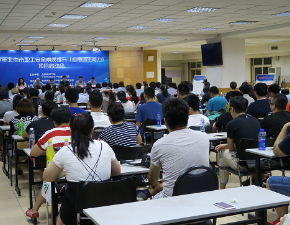 黑丝日逼日逼jk极品北京国宁应急救援促进中心为职工应急逃生能力进行培训